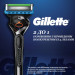 Змінні картриджі для гоління Gillette Fusion 5 ProGlide 8 шт.