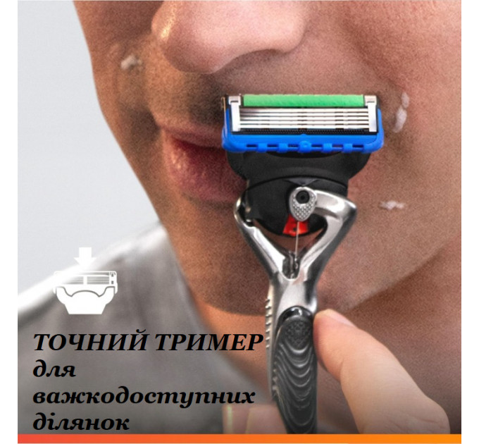 Змінні картриджі для гоління Gillette Fusion 5 ProGlide 8 шт.