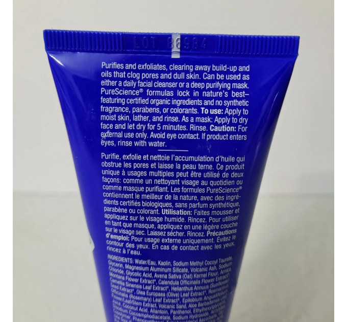 Чоловічий засіб для очищення обличчя 2-в-1 Jack Black Deep Dive Glycolic Facial Cleanser 85 г