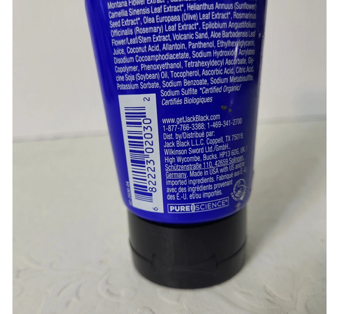 Чоловічий засіб для очищення обличчя 2-в-1 Jack Black Deep Dive Glycolic Facial Cleanser 85 г