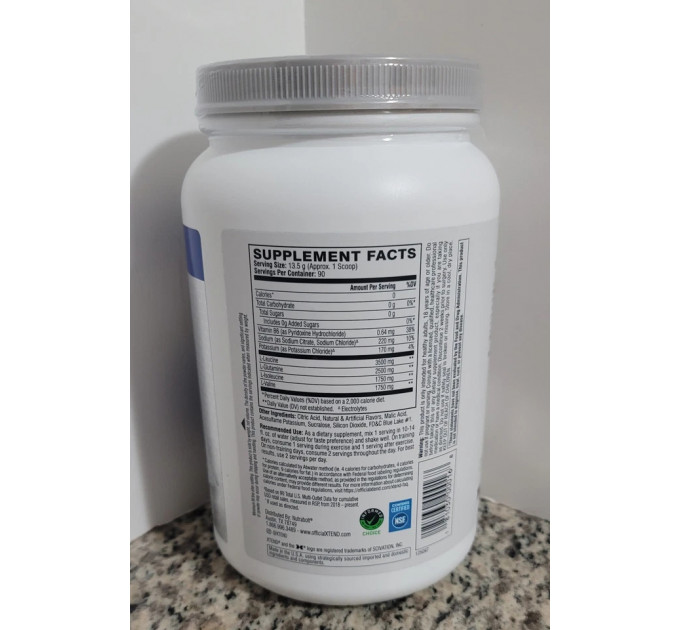 Амінокислотний комплекс у порошку Xtend зі смаком блакитної малини 7g BCAA Original 90 порцій