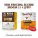 Протеїновий батончик Munk Pack Peanut Butter Dark Chocolate зі смаком арахісової пасти та темного шоколаду 12 шт по 35 г Made in USA
