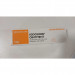Антисептична мазь для загоєння ран Smith&Nephew Iodosorb Ointment 10 г