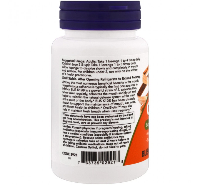 Пробіотичні льодяники Now Foods OralBiotic для здоров'я ротової порожнини 60 шт.