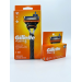 Чоловічий бритвений набір Gillette Fusion 5 (1 станок і 5 змінних касет)