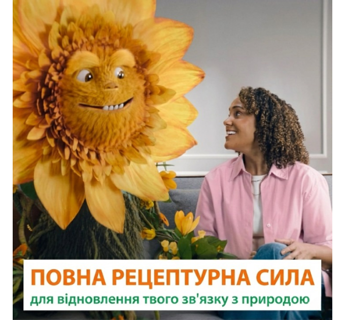 Назальний спрей від алергічного риніту Flonase Allergy Relief 24 години 2 флакони по 144 дози