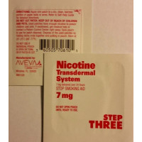 Нікотиновий пластир Rugby Nicotine Transdermal System 1 шт 7 мг Рівень 3