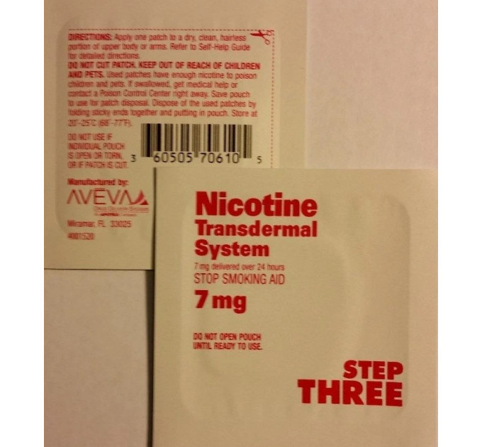 Нікотиновий пластир Rugby Nicotine Transdermal System 1 шт 7 мг Рівень 3