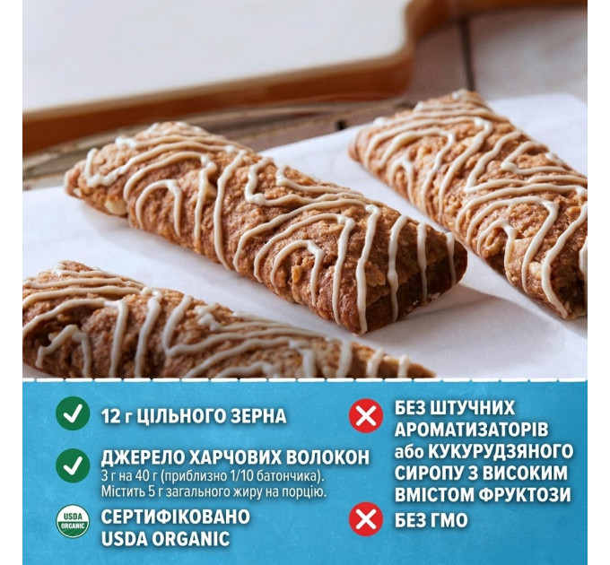 Органічні злакові батончики CLIF Zbar Iced Oatmeal Cookie зі смаком вівсяного печива (для дітей) 18 шт.