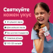 Гранола злакові батончики Blake’s Seed Based Chewy Granola Bars (яблуко-кориця, торт, шоколад) 24 шт по 26 г