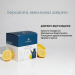 Органический морской мох Cymbiotika Irish Sea Moss Lemon Vanilla с алоэ вера и минералами 390 мл 26 пакетиков