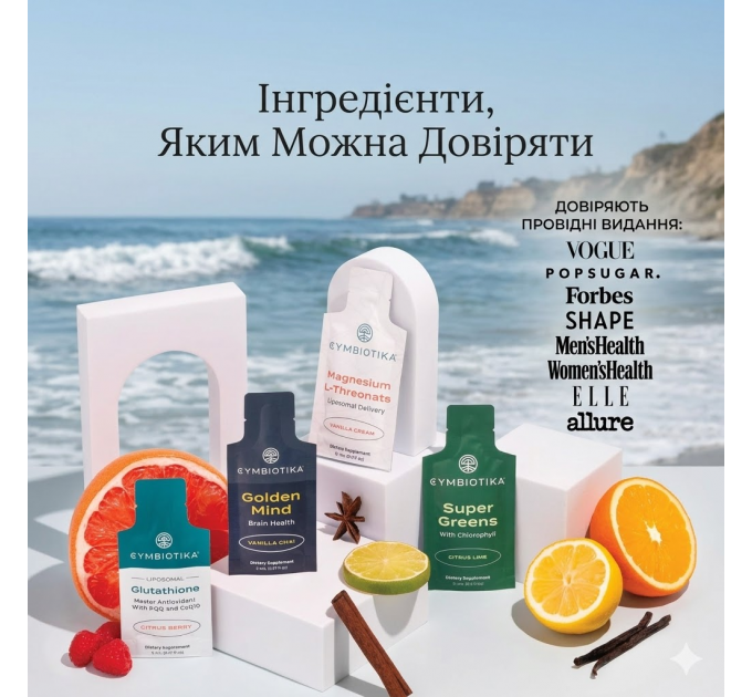 Органический морской мох Cymbiotika Irish Sea Moss Lemon Vanilla с алоэ вера и минералами 390 мл 26 пакетиков