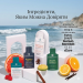 Органический морской мох Cymbiotika Irish Sea Moss Lemon Vanilla с алоэ вера и минералами 390 мл 26 пакетиков