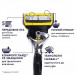 Станок для гоління Gillette ProGlide Shield (1 станок і 1 картридж) Made in USA
