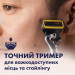 Станок для гоління Gillette ProGlide Shield (1 станок і 1 картридж) Made in USA