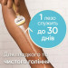 Змінні картриджі для гоління Gillette Venus ComfortGlide Olay Coconut для жінок (6 шт картриджів)