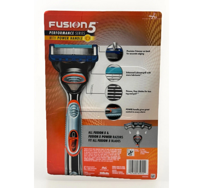 Набір для гоління Gillette Fusion5 Performance Series Power Handle з мікровібрацією (станок 1 батарейка і 9 змінних картриджів)