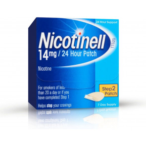 Никотиновый трансдермальный пластырь Nicotinell 14 мг Уровень 2 (курс на 7 дней 7 шт) Никотиновый трансдермальный пластырь Nicotinell 14 мг Уровень 2 (курс на 7 дней 7 шт)