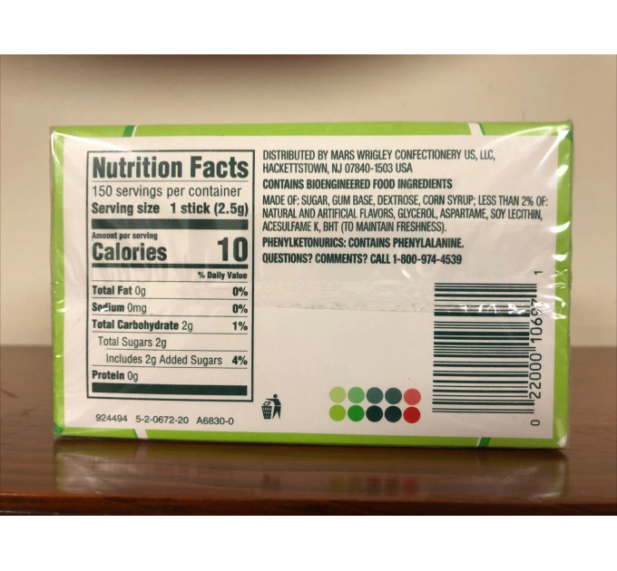 Жевательная резинка Wrigley's Doublemint двойная мята