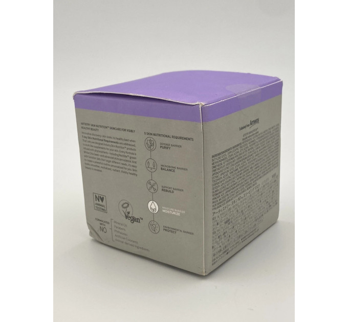 Нічна відновлююча та заспокійлива маска Artistry Skin Nutrition Sleeping Mask 80 г