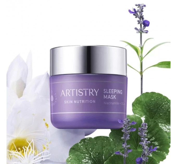 Нічна відновлююча та заспокійлива маска Artistry Skin Nutrition Sleeping Mask 80 г