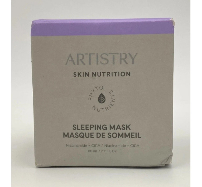 Нічна відновлююча та заспокійлива маска Artistry Skin Nutrition Sleeping Mask 80 г