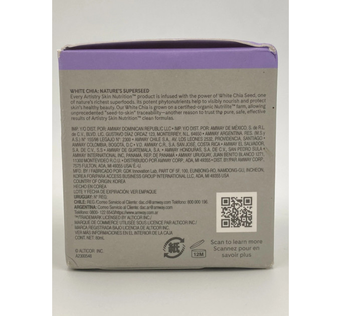 Нічна відновлююча та заспокійлива маска Artistry Skin Nutrition Sleeping Mask 80 г