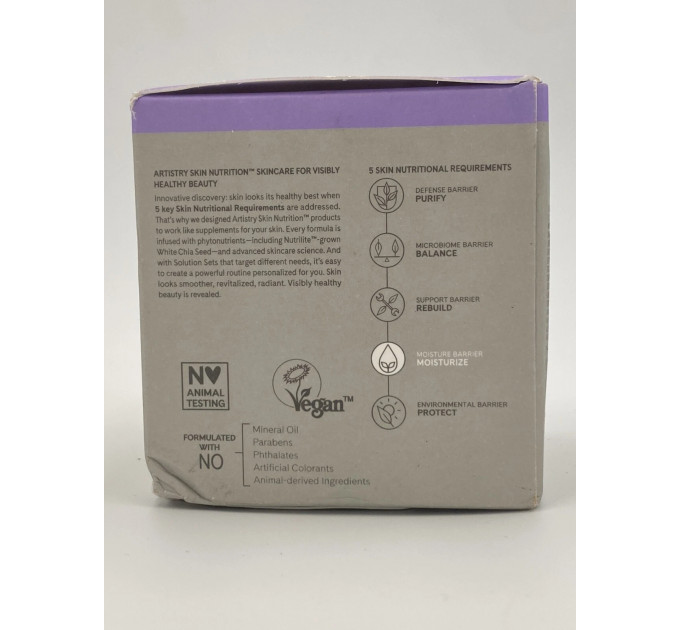 Нічна відновлююча та заспокійлива маска Artistry Skin Nutrition Sleeping Mask 80 г