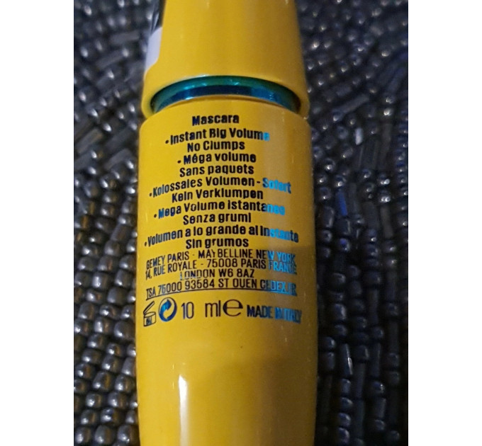 Водостійка об'ємна туш для вій Maybelline New York Volum' Express The Colossal Waterproof 01 Black (10.7 мл)