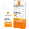 Сонцезахисний флюїд для обличчя La Roche-Posay Anthelios UVMUNE 400 SPF 50+ Invisible Fluid (50 мл)