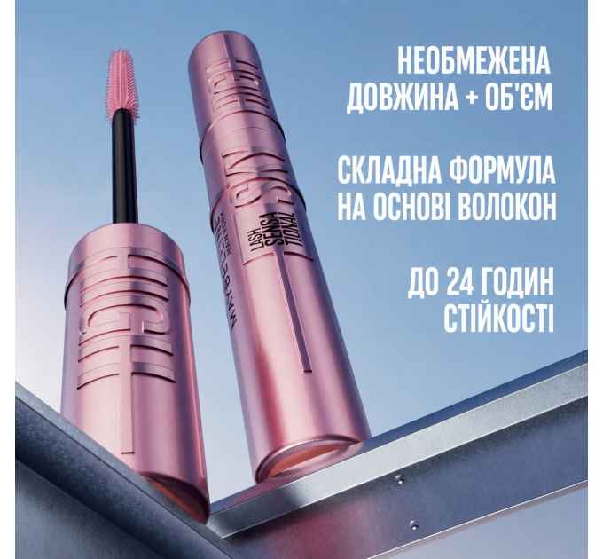 Туш для створення об'єму та подовження Maybelline Lash Sensational Sky High Very Black (7.2 мл)