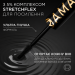 Туш для об'єму та розкритого погляду L'Oréal Paris Panorama All Night Black (9.9 мл)