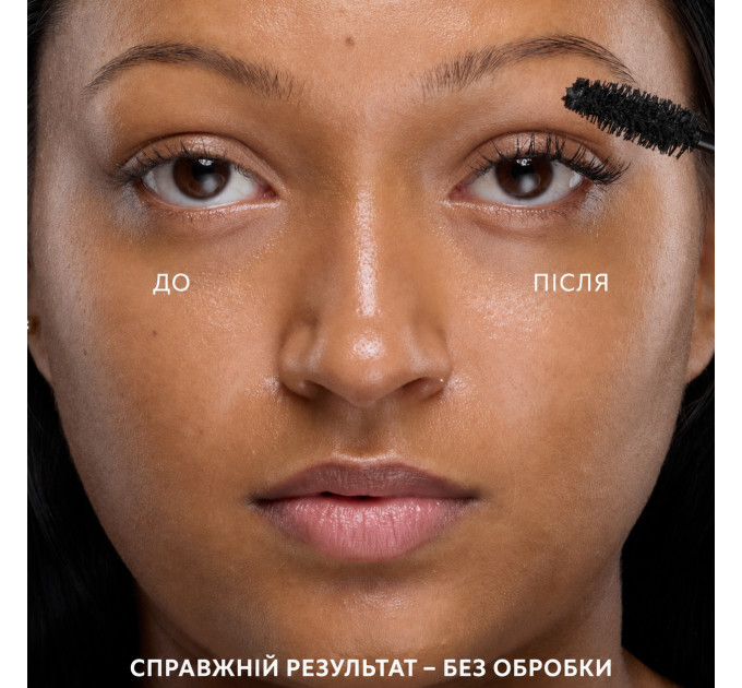 Об'ємна туш для вій IsaDora Big Bold Super Volume 10 Black 14 мл
