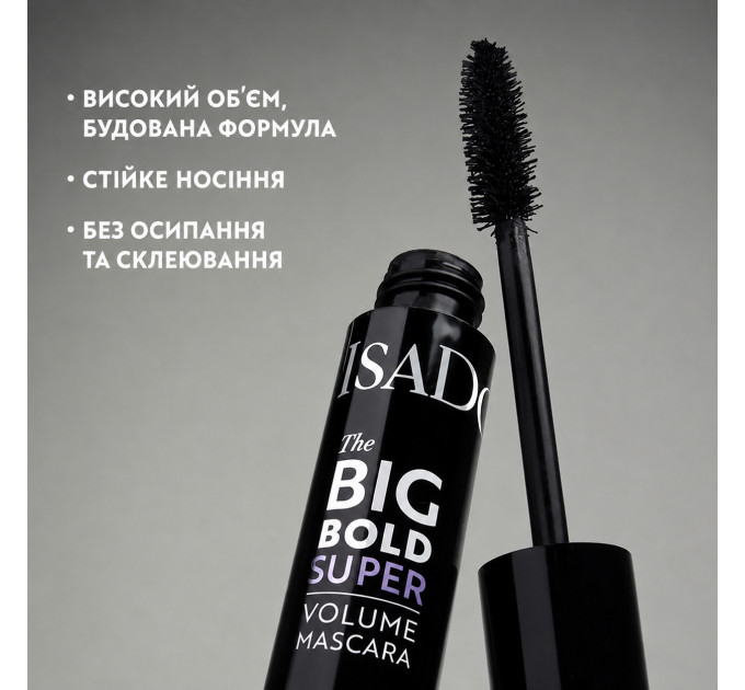 Об'ємна туш для вій IsaDora Big Bold Super Volume 10 Black 14 мл