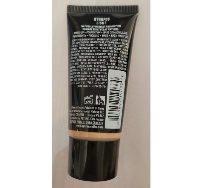 Рідкий тональний крем з ефектом сяйва NYX Born To Glow Naturally Radiant Foundation BTGRF05 Light 30 мл