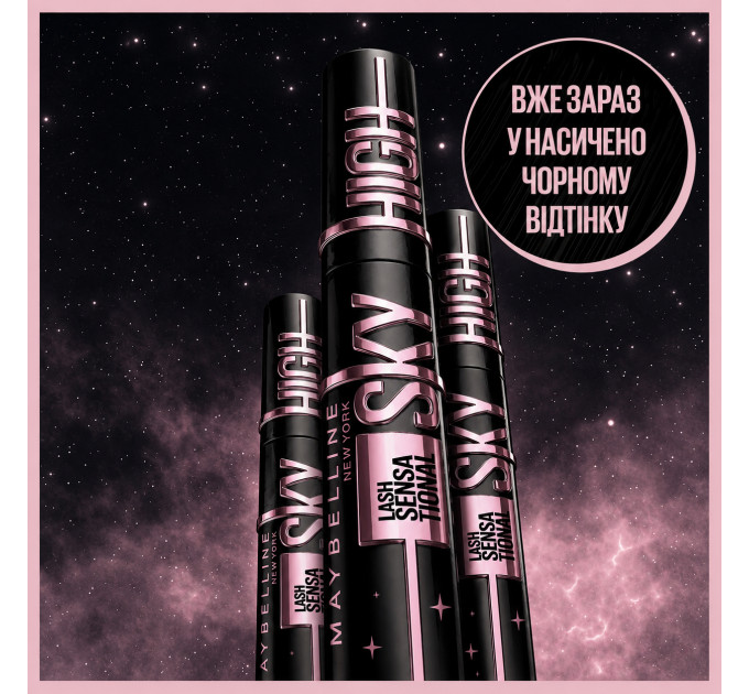 Туш для створення об'єму та подовження Maybelline New York Lash Sensational Sky High Cosmic Black (7.2 мл)