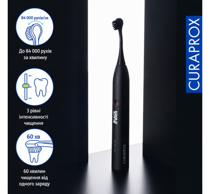 Преміальна швейцарська зубна щітка для відбілювання Curaprox Black is white Hydrosonic з 2 насадками, кейсом і зарядним пристроєм