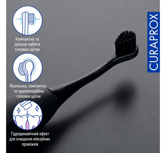 Преміальна швейцарська зубна щітка для відбілювання Curaprox Black is white Hydrosonic з 2 насадками, кейсом і зарядним пристроєм