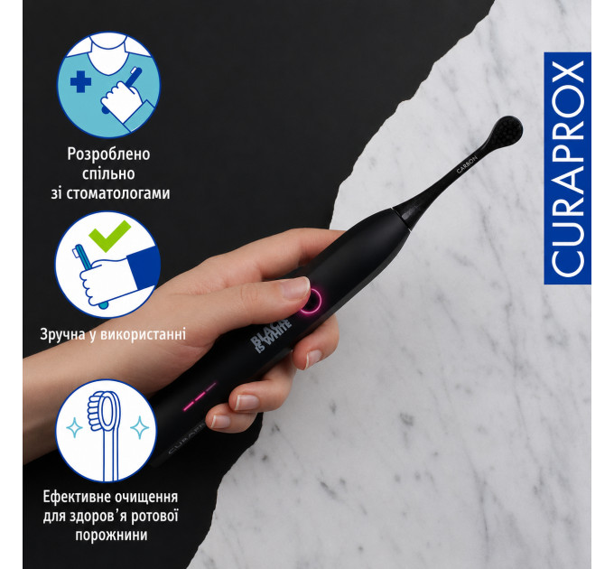 Преміальна швейцарська зубна щітка для відбілювання Curaprox Black is white Hydrosonic з 2 насадками, кейсом і зарядним пристроєм