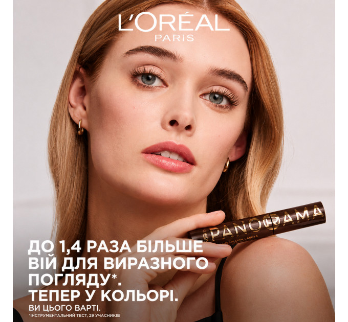 Объемная тушь для ресниц с панорамным эффектом L'Oréal Paris Volume Million Lashes Panorama (10.5 мл)