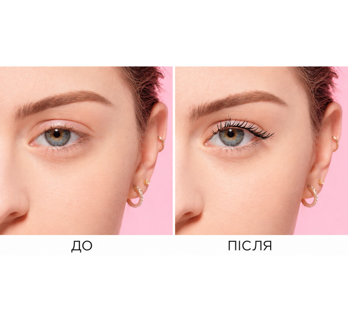 Подовжуюча туш для вій L'Oréal Paris Telescopic Extra Black (Екстрачорний) 8 мл