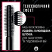 Подовжуюча туш для вій L'Oréal Paris Telescopic Extra Black (Екстрачорний) 8 мл