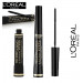 Подовжуюча туш для вій L'Oréal Paris Telescopic Extra Black (Екстрачорний) 8 мл