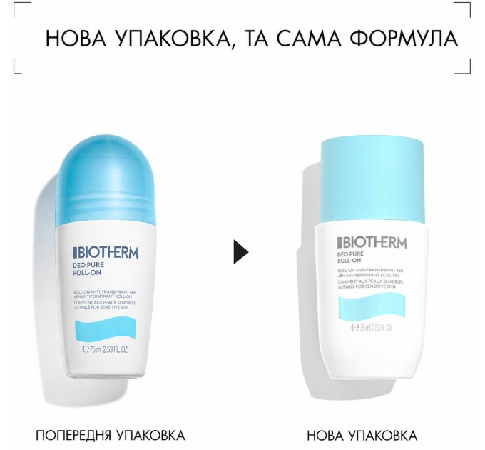 Жіночий роликовий дезодорант-антиперспірант для чутливої шкіри Biotherm Deo Pure Roll-On 75 мл
