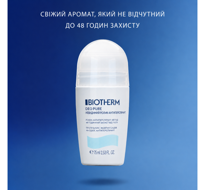 Жіночий роликовий дезодорант-антиперспірант з заспокійливим комплексом Biotherm Deo Pure Invisible Roll-On 75 мл