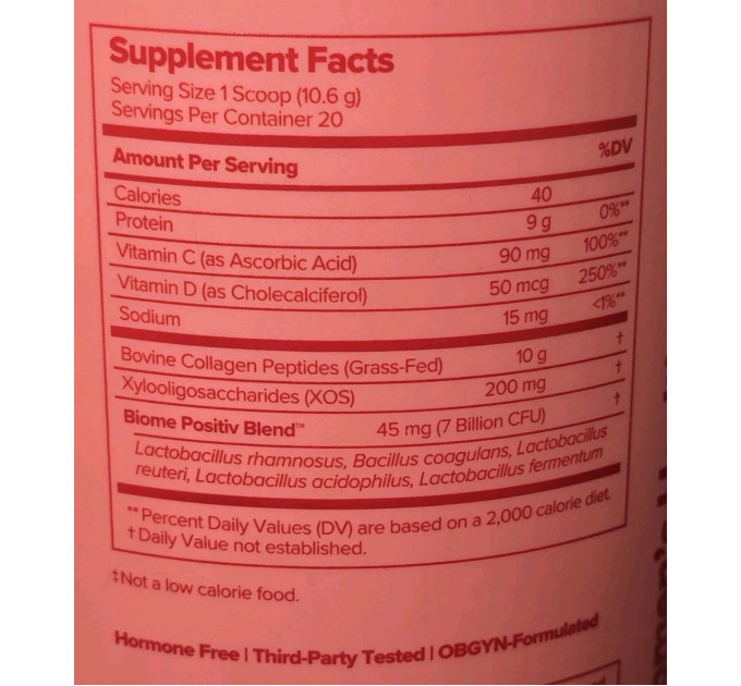 Пробіотики для жінок з пептидами колагену O Positiv URO Women’s Probiotic + Collagen Peptides Powder 212 г Made in USA