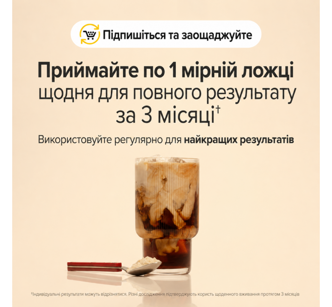 Пробіотики для жінок з пептидами колагену O Positiv URO Women’s Probiotic + Collagen Peptides Powder 212 г Made in USA