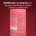 Пробіотики для жінок з пептидами колагену O Positiv URO Women’s Probiotic + Collagen Peptides Powder 212 г Made in USA