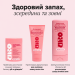 Гель для інтимної гігієни з пробіотиками O Positiv URO pH Balanced Probiotic Wash 200 мл Вироблено в США
