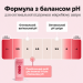 Гель для інтимної гігієни з пробіотиками O Positiv URO pH Balanced Probiotic Wash 200 мл Вироблено в США